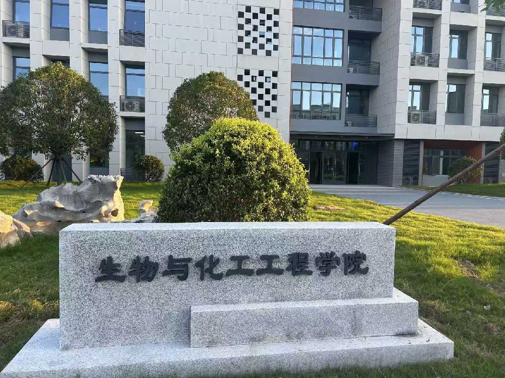 博山区扬州职业大学体育场高杆灯项目
